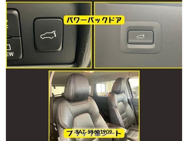 Mazda CX-5 2018-09 8098752-10