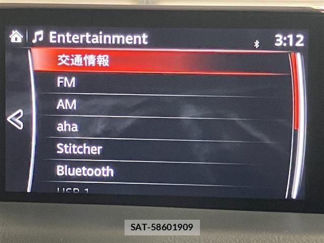Mazda CX-5 2018-09 8098752-15