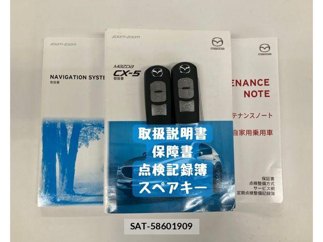 Mazda CX-5 2018-09 8098752-29