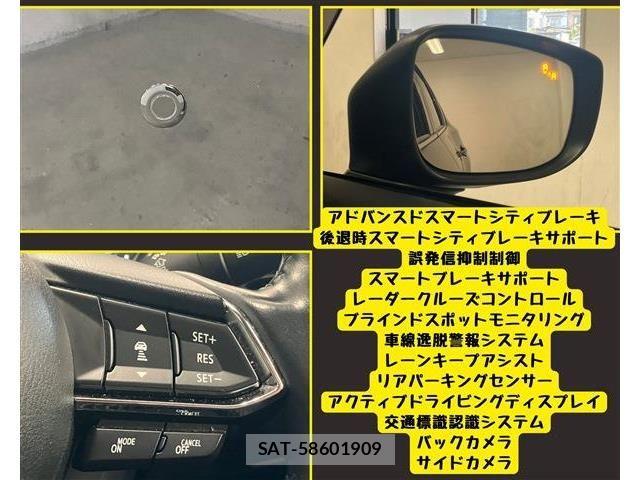 Mazda CX-5 2018-09 8098752-7