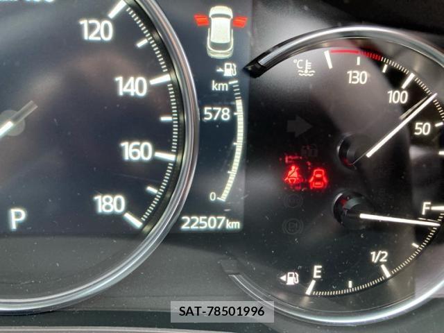Mazda CX-5 2023-12 8098735-0