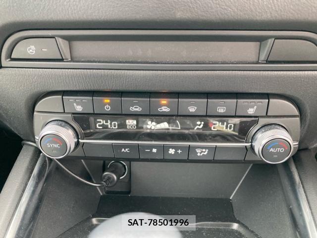 Mazda CX-5 2023-12 8098735-22