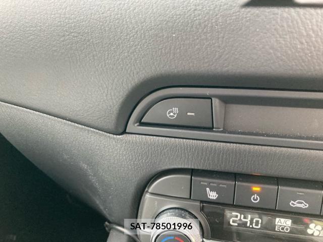 Mazda CX-5 2023-12 8098735-23
