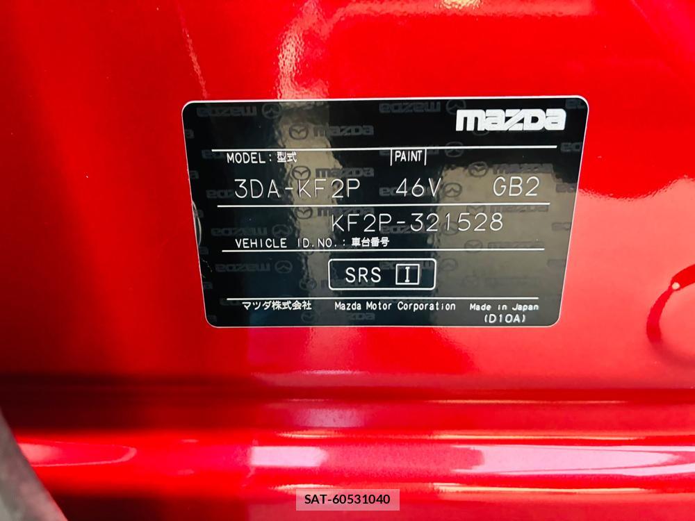 Mazda CX-5 2019-09 8066718-39