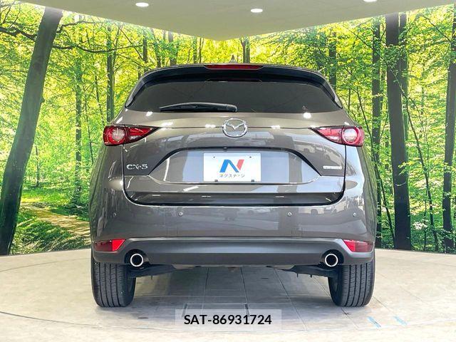 Mazda CX-5 2020-05 8145657-14