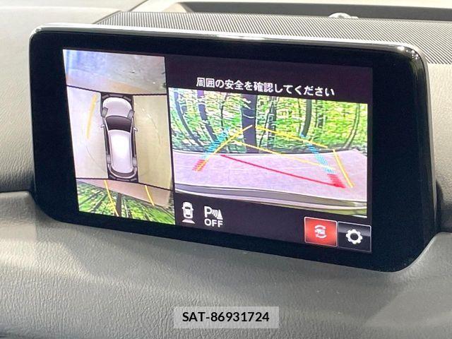 Mazda CX-5 2020-05 8145657-4