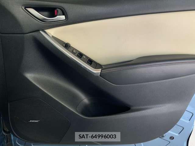 Mazda CX-5 2014-05 8158252-13