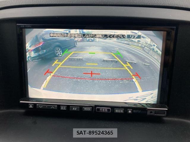 Mazda CX-5 2012-03 8207166-21