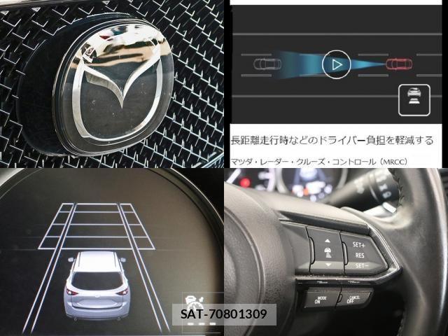 Mazda CX-5 2021-06 8207145-20