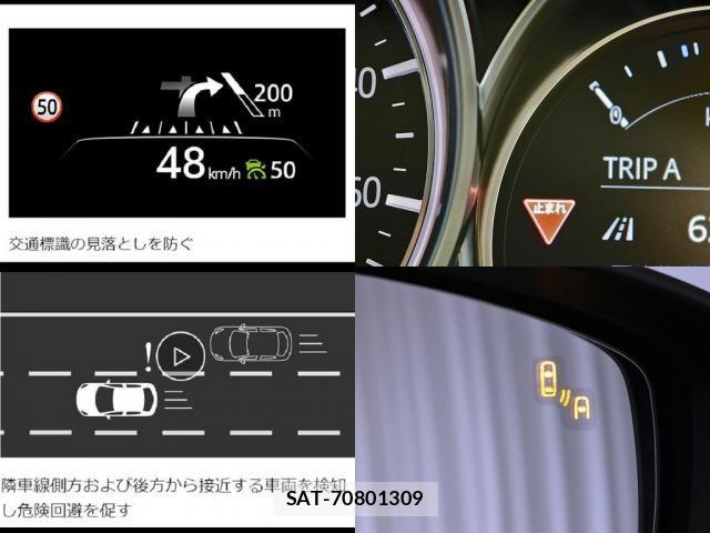 Mazda CX-5 2021-06 8207145-22