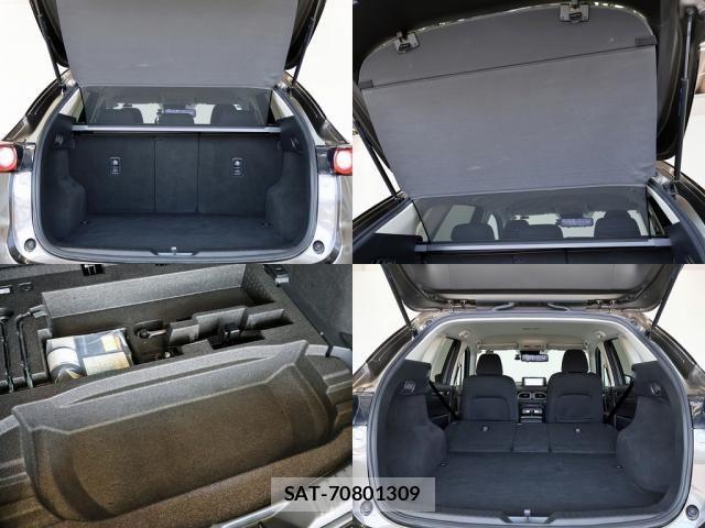 Mazda CX-5 2021-06 8207145-25