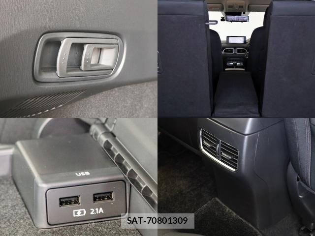 Mazda CX-5 2021-06 8207145-26