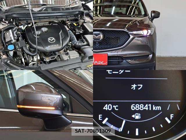 Mazda CX-5 2021-06 8207145-2