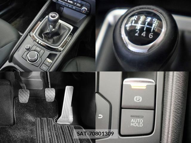 Mazda CX-5 2021-06 8207145-3