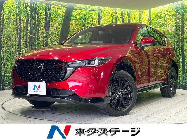 Mazda CX-5 2022-09 8207143-0