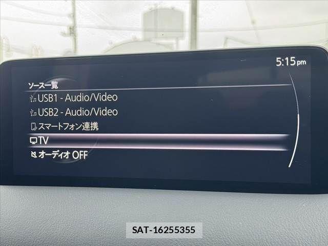 Mazda CX-5 2022-02 8207140-22