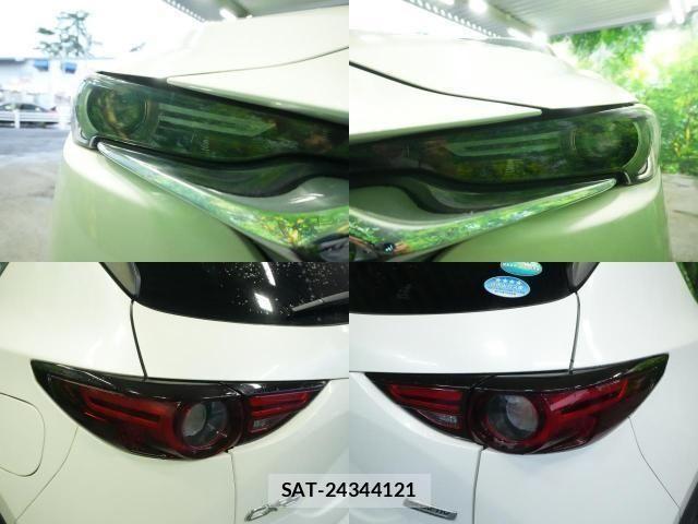 Mazda CX-5 2017-08 8207156-3