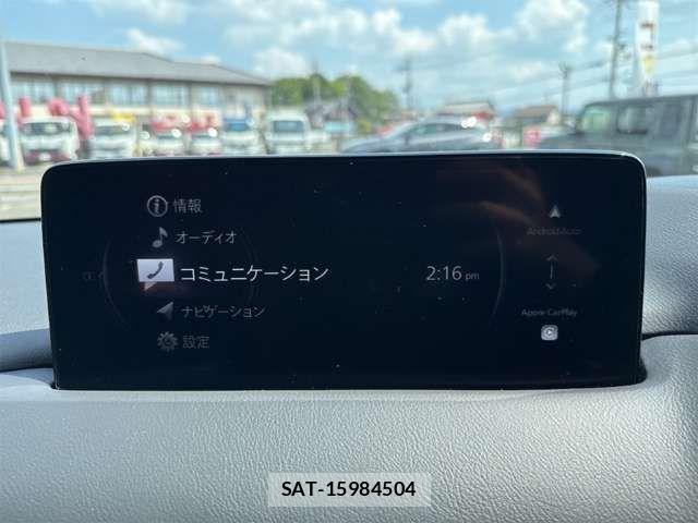 Mazda CX-5 2024-01 8207136-2