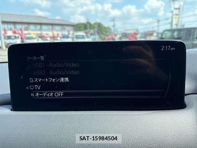 Mazda CX-5 2024-01 8207136-6