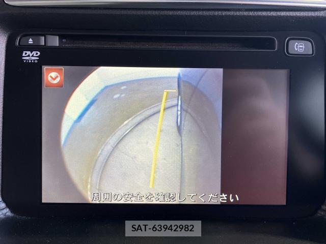 Mazda CX-5 2015-01 8207157-9