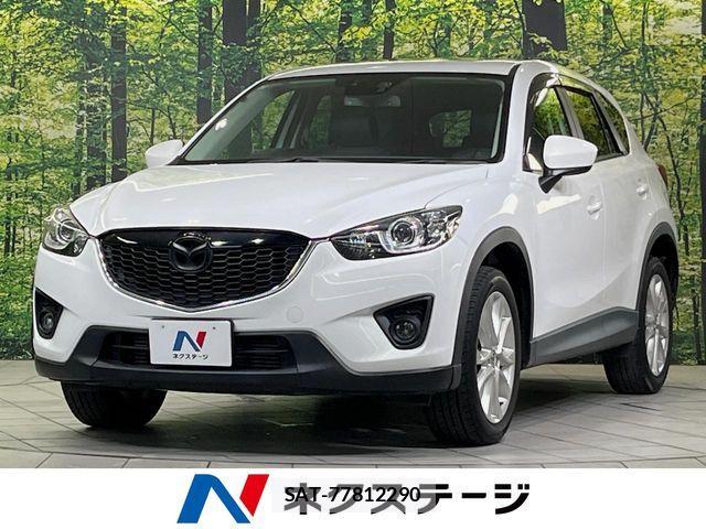 Mazda CX-5 2013-03 8207163-0