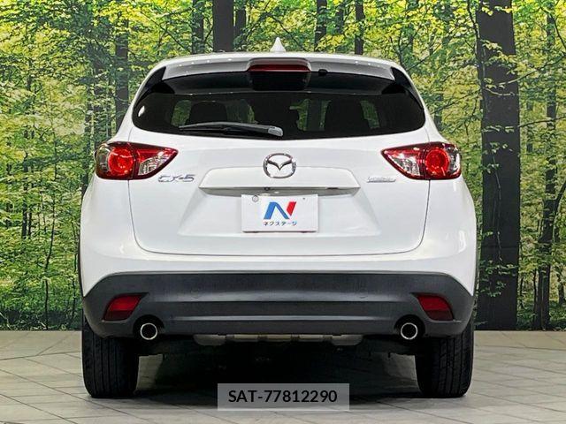 Mazda CX-5 2013-03 8207163-14