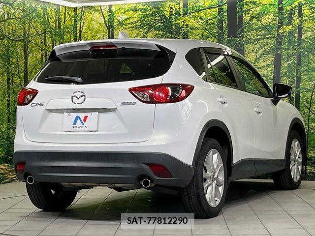 Mazda CX-5 2013-03 8207163-16