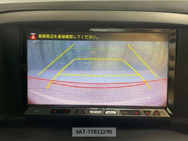 Mazda CX-5 2013-03 8207163-5