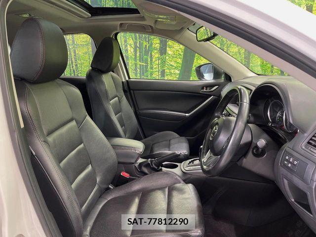 Mazda CX-5 2013-03 8207163-7