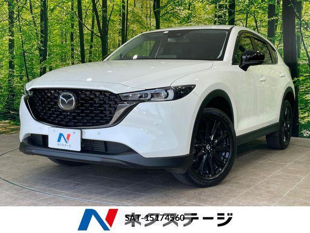 Mazda CX-5 2022-10 8207139-0