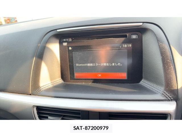 Mazda CX-5 2015-08 8207168-13