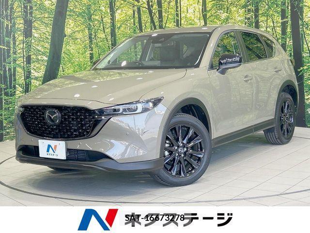 Mazda CX-5 2023-08 8207141-0