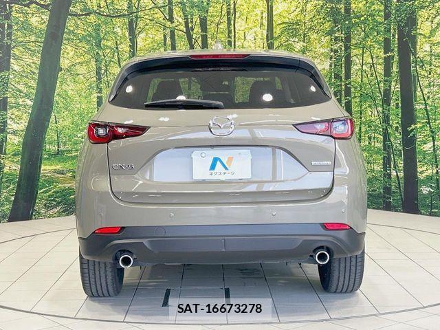 Mazda CX-5 2023-08 8207141-14