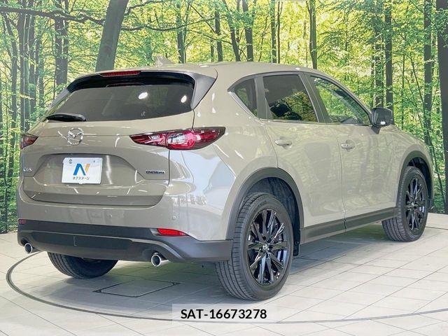 Mazda CX-5 2023-08 8207141-16
