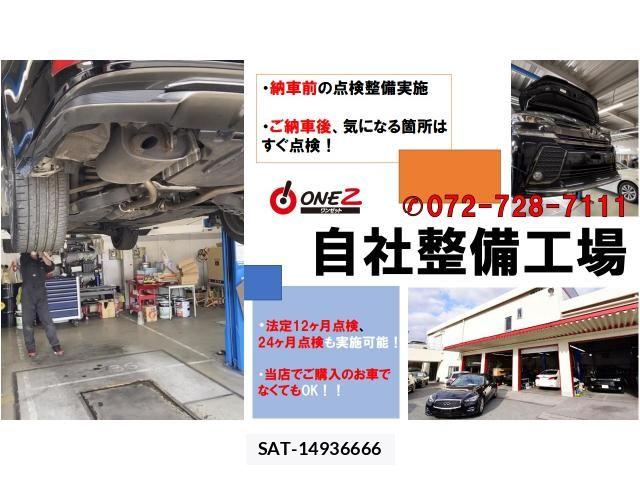 Mazda CX-5 2018-06 8207144-29