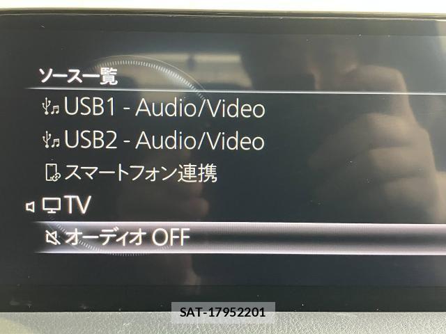 Mazda CX-5 2021-04 8229477-9
