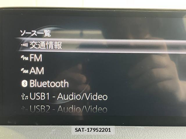 Mazda CX-5 2021-04 8229477-8
