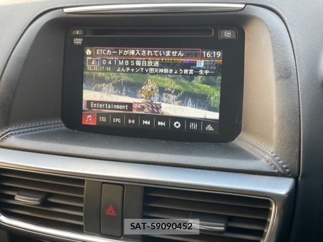 Mazda CX-5 2015-08 8229486-18