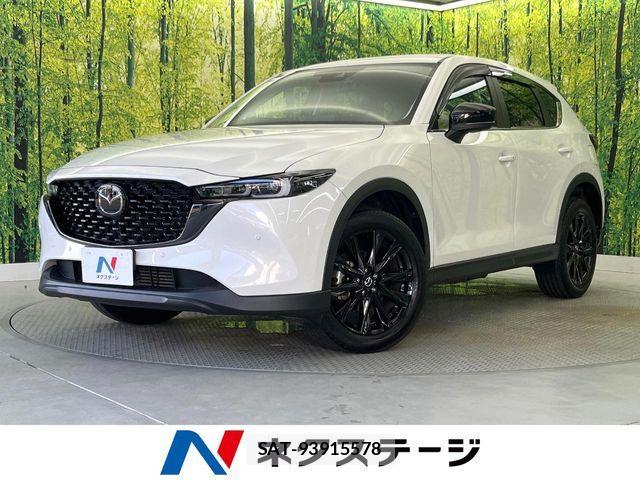 Mazda CX-5 2024-03 8229476-0
