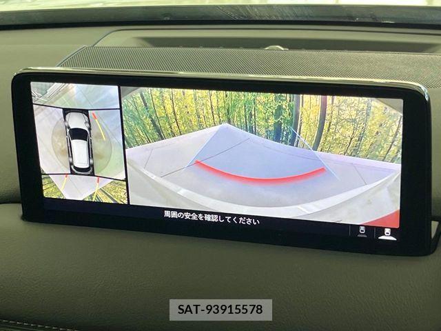Mazda CX-5 2024-03 8229476-4