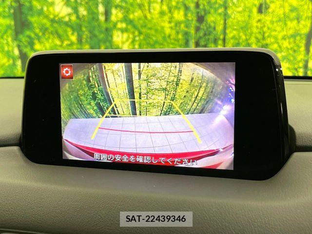 Mazda CX-5 2017-06 8229484-3