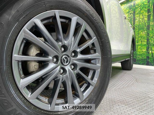 Mazda CX-5 2021-10 8229479-13