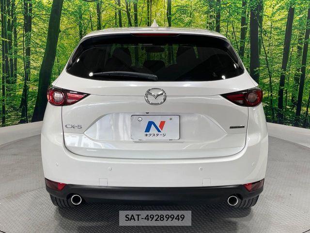 Mazda CX-5 2021-10 8229479-15