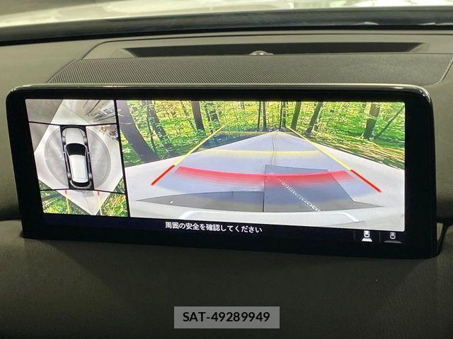 Mazda CX-5 2021-10 8229479-5