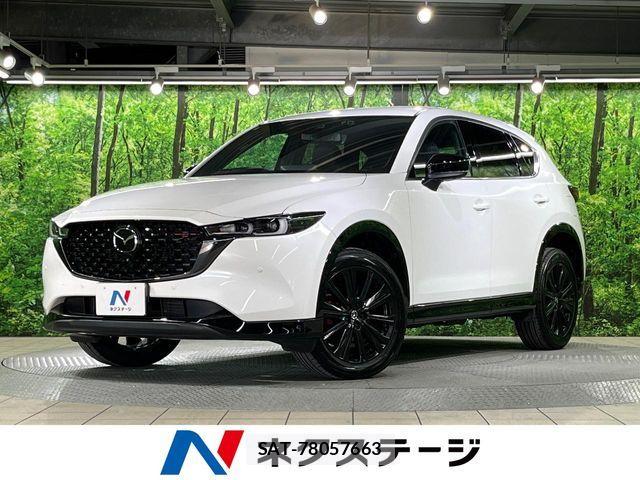 Mazda CX-5 2022-06 8244976-0