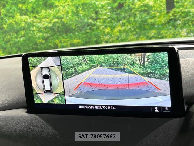 Mazda CX-5 2022-06 8244976-3