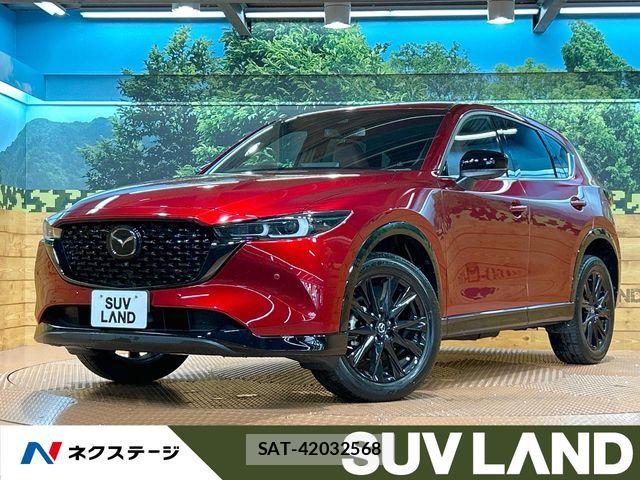 Mazda CX-5 2023-10 8244968-0