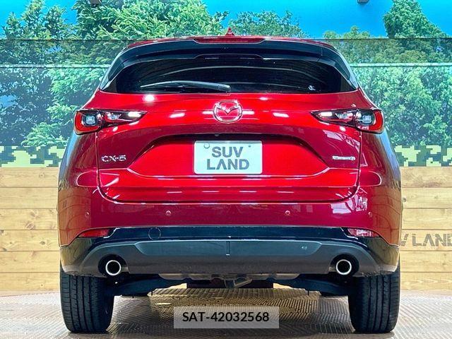 Mazda CX-5 2023-10 8244968-14