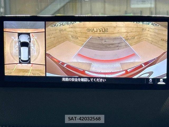 Mazda CX-5 2023-10 8244968-3
