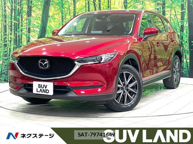 Mazda CX-5 2020-04 8244971-0